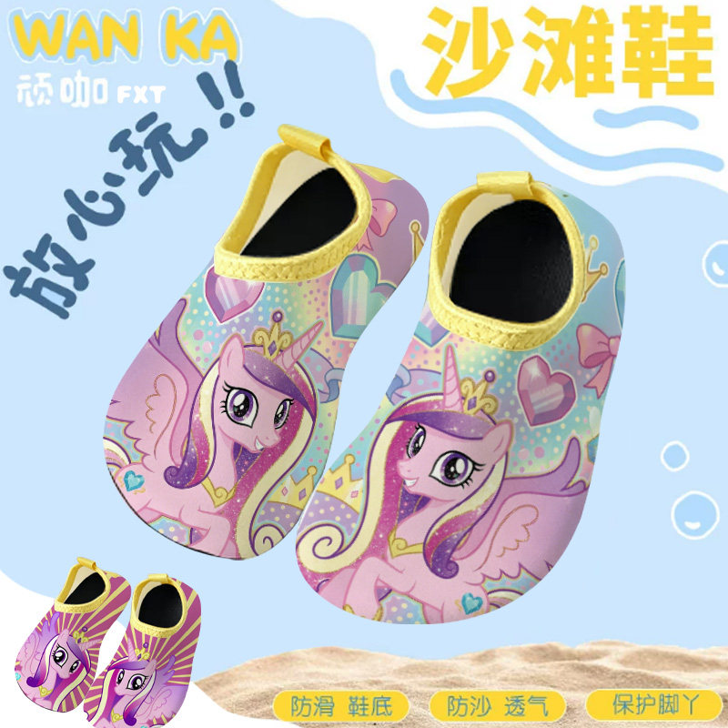 小马宝莉儿童沙滩鞋防滑游泳鞋音韵公主溯溪涉水鞋防割赶海潜水鞋图片