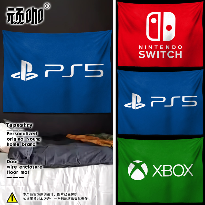 男孩卧室挂布背景布大尺寸PS5 XBOX主机游戏机工作室直播布置挂布
