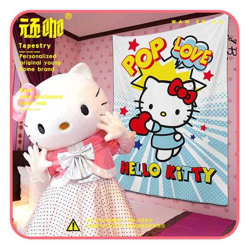 hellokitty小众艺术挂布