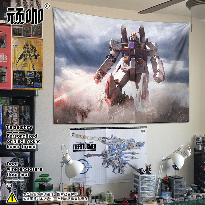 宿舍墙布挂布上铺 万代敢达元祖gundam 机动战士高达动漫海报挂布