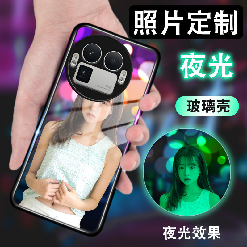 真我系列gt8来图7pro定制手机壳图片