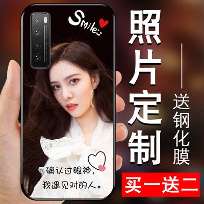 苹果iphone11任意情侣xs手机壳