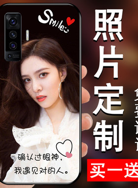 华为定制全包边防摔个性风手机壳