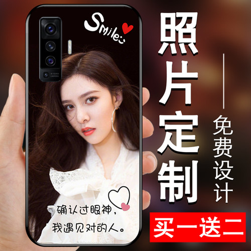 华为定制全包边防摔个性风手机壳