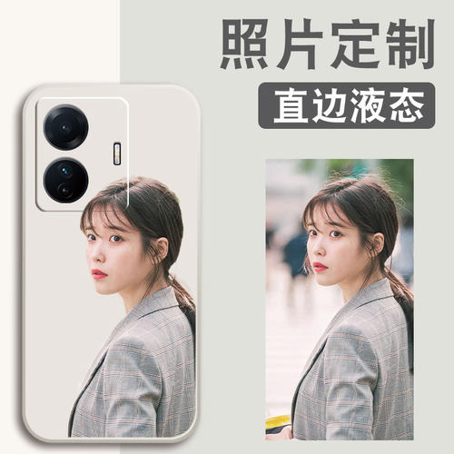 vivos15e/s12/s10/s9/s7来图定制