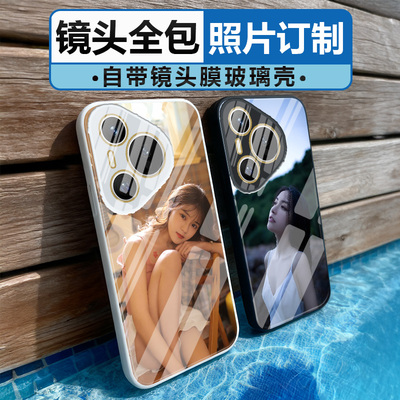 华为pura70手机壳定制照片diy男