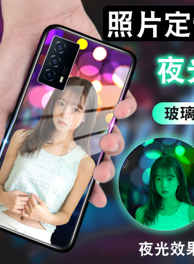 夜光玻璃适用三星s23来图定制s22手机壳s21女s21plus发光s20照片fe款ultra男s10/s9/note20/a71/a53/a52/a40s