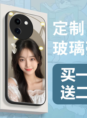 适用vivo照片y58来图y56定制y53手机壳y50s男m50m钢化y5s玻璃y39/y38/y37c/y36s/y29/y28/y21s/y18/y12a/y02t