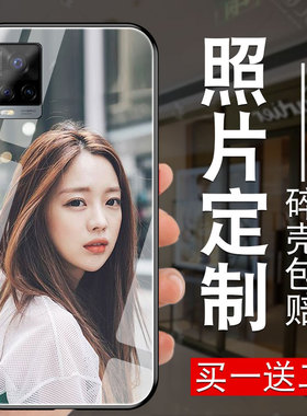 适用vivos7手机壳定制s9照片s9e订s7t新vivos6玻璃s5套s1女款s1pro男z6外壳z5网红z5i全包z3软要s7e活力版/z1