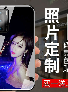 适用于华为定制手机壳p40玻璃p30硅胶p30pro女款p20全包p20pro男p10防摔p10plus潮牌9个性创意网红por+