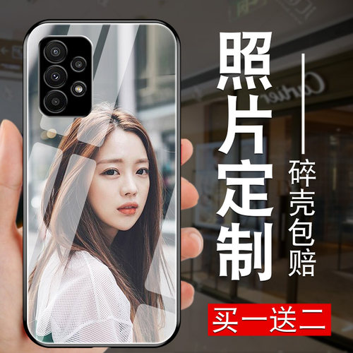 各品牌任意型号玻璃简约来图定制