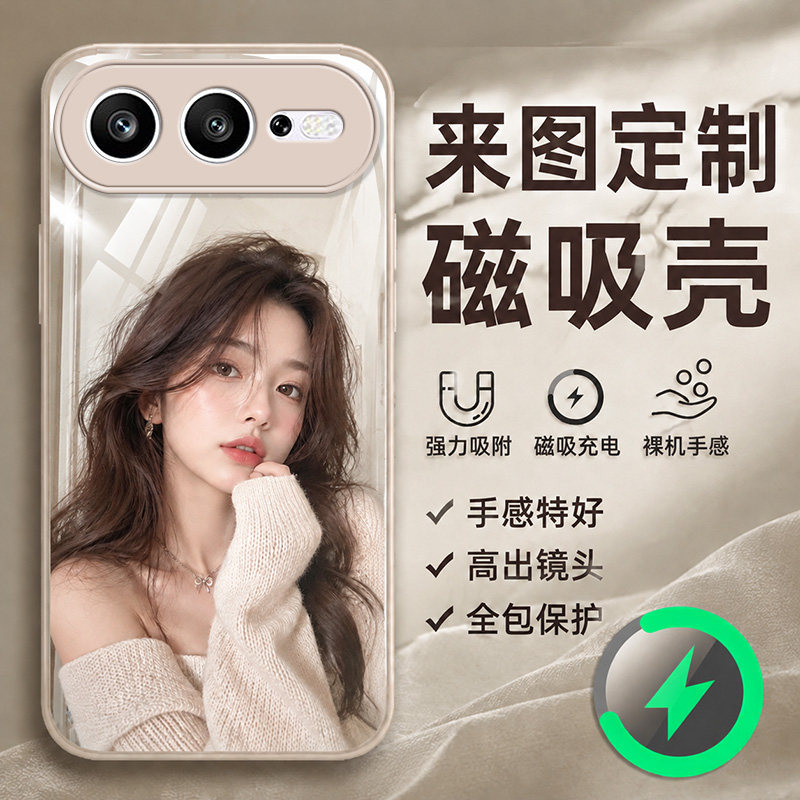 荣耀magic8pro手机壳定制照片diy