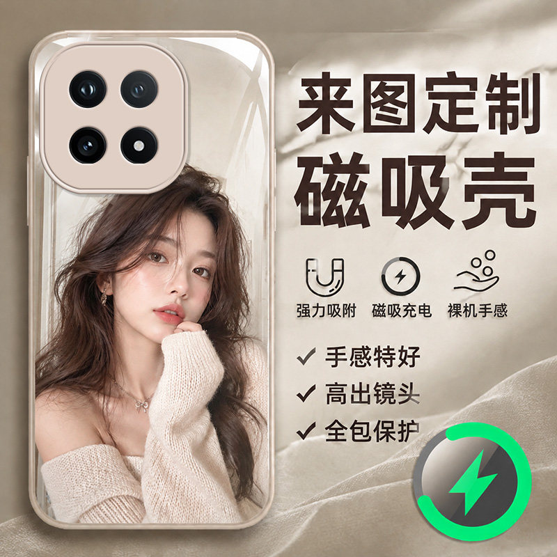 vivoiqoo15手机壳定制照片diy
