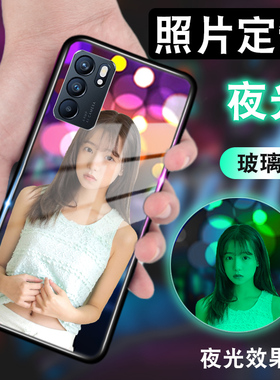 适用oppo夜光玻璃reno11来图reno10定制reno9手机壳7照片reno男reno8女6钢化se保护5炫酷z加k潮+创pro意plus