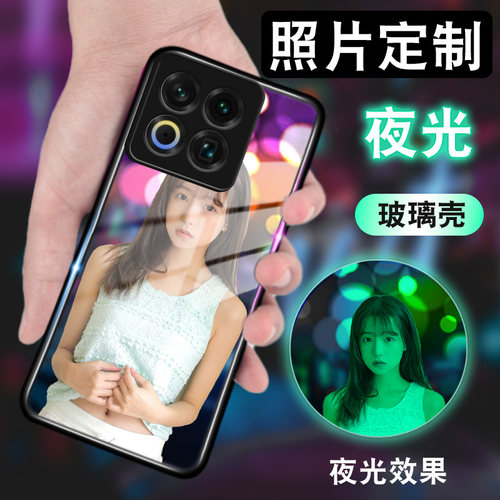 魅族meizu22来图21定制手机壳