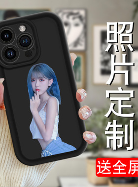 适用于小米定制10阶梯10s天眼9手机壳8来图8探索版男civi3女civi2照片civi软壳civi1s防摔diypor全包情侣款