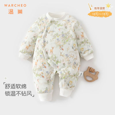 温巢婴儿衣服秋冬夹棉保暖连体衣
