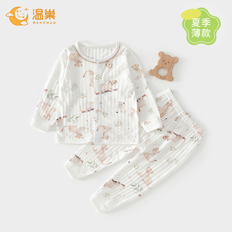 温巢婴儿衣服夏季薄款分体套装
