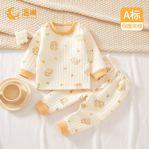 温巢婴儿衣服秋冬款保暖分体套装