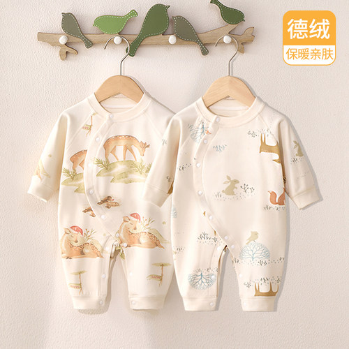 温巢婴儿衣服冬季德绒保暖连体衣