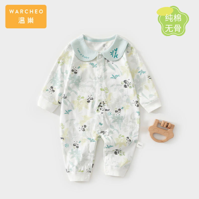 婴儿夏薄款衣服纯棉夏季连体衣长袖夏日婴幼儿宝宝睡衣夏天空调服