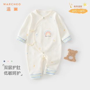 新生婴儿衣服春季 纯棉连体衣初生宝宝婴幼儿早春必备a类哈衣春天2