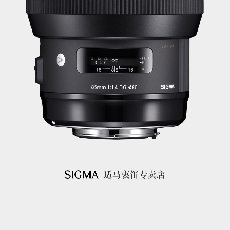 适马全幅高画质大光圈静物镜头