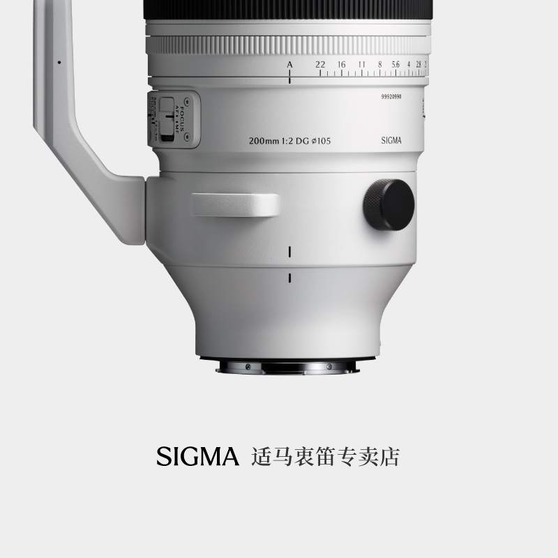 新品适马200mm F2长焦定焦镜头大光圈人像风景动物运动微单镜头
