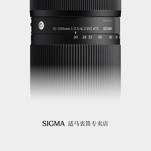 sigma 6.3 F3.5 DG变焦天涯旅行镜头 200mm 适马新品
