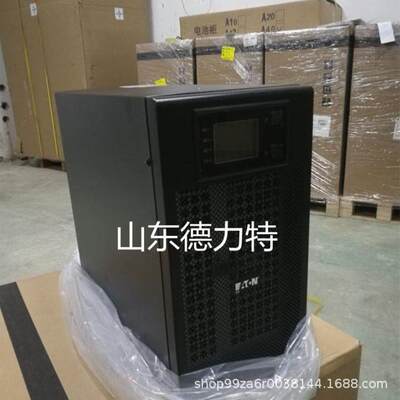 伊顿UPS不间断电源DXRT2KVAStd UPS电源EATON 2KVA UPS不间断电源