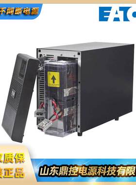 EATON伊顿9104-22003料号9PX8KiPM机架塔式互换UPS不间断电源