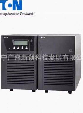 伊顿UPS不间断电源DX10KCNX10KVA主机380V机房稳压持续供电服务器