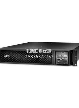 SRT1000XLI施耐德APC电源 Smart-UPS On-Line 6x C13 IEC 1000VA