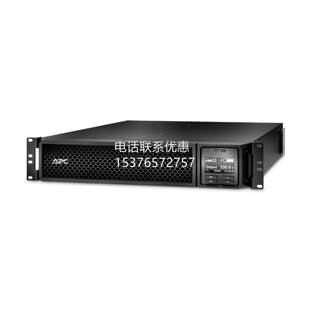SRT1000XLI施耐德APC电源 Smart-UPS On-Line 6x C13 IEC 1000VA
