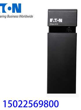 伊顿Ellipse ECO 1200VA/750W 230V UPS