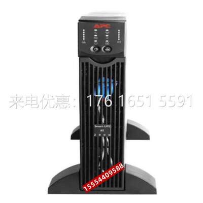 施耐德APC SURT2000XLICH UPS不间断电源 Smart-UPS应急机柜专用