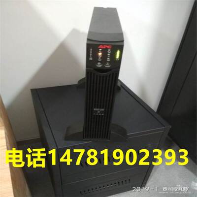 APC施耐德UPS电源SURT3000/2000/1000UX/XLICH/KVA机架式Smart-RT