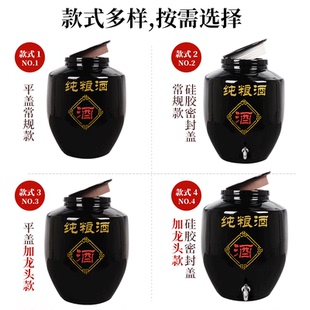 50斤存酒高档土陶酒缸 酒坛子家用密封窖藏泡酒专用陶瓷酒坛罐10