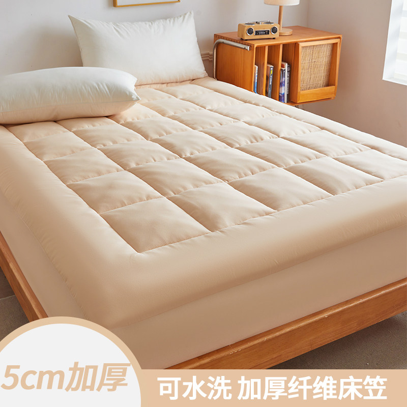 2024新款a类夹棉床笠褥子席梦思保护套床褥垫床垫保护套罩135x200