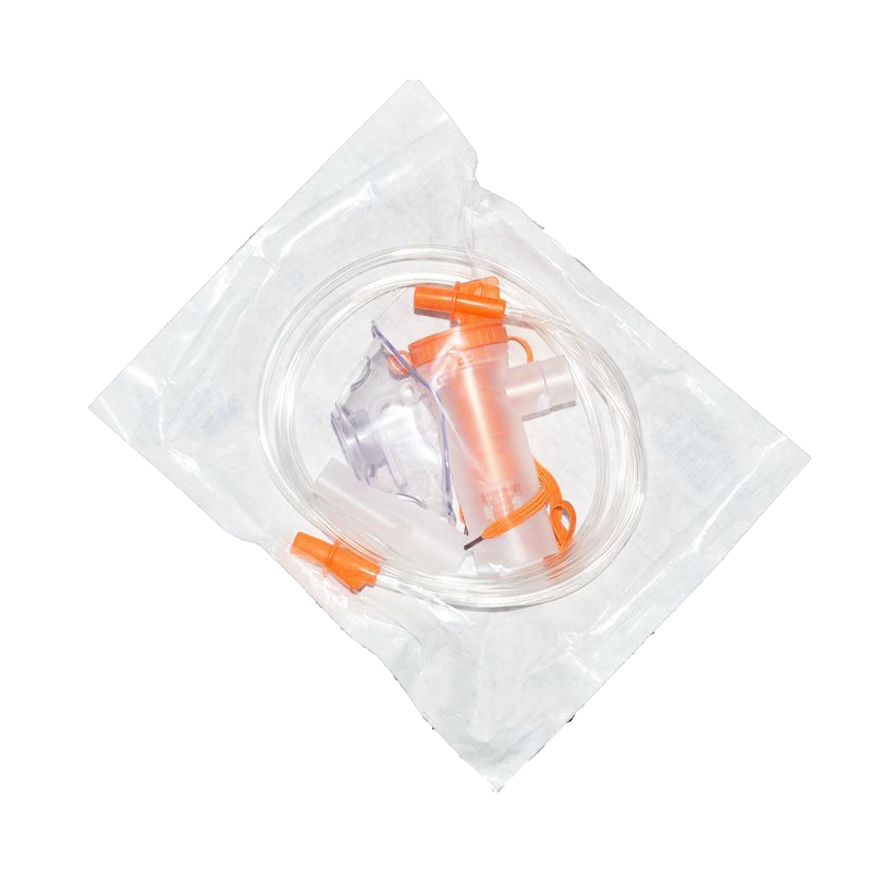 雾化配件正品包装灭菌型五件套
