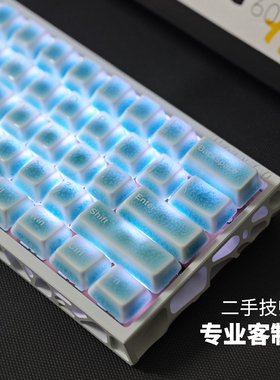 wooting60heV2成品客制化改装满改现货顶配山海陶瓷键帽holy外壳