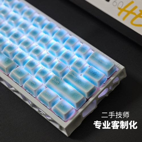 wooting60V2成品客制化改装满改现货顶配山海陶瓷键帽holy外壳