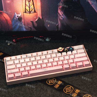 球神同款定制键盘wooting满改