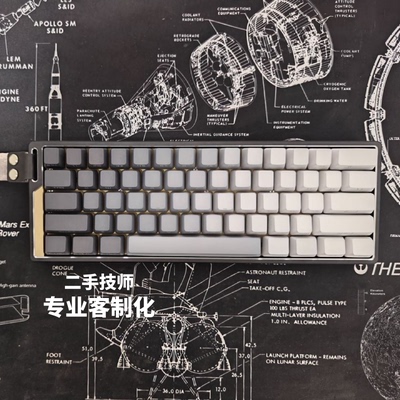 wooting60v2键盘改装成品客制化满改现货顶配黯影渐变LX60铝壳
