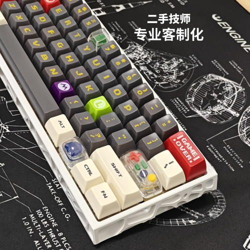 wooting键盘改装60v2成品客制化满改磁轴顶配马里奥holy60铝壳