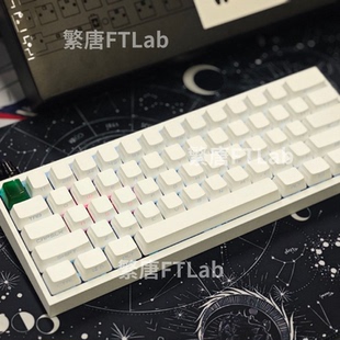 【EDG-CB同款】wooting60v2满改键盘定制磁轴客制化职业选手打瓦