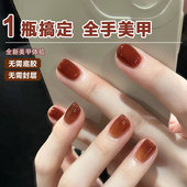 美甲五合一懒人一步指甲油胶2025年秋冬焦糖美甲建构无需底胶封层