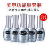 Матовый комплект для маникюра, лак для ногтей, долговременный эффект, полный комплект