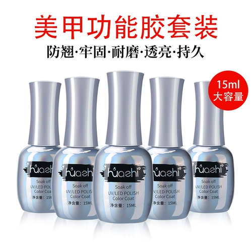 Матовый комплект для маникюра, лак для ногтей, долговременный эффект, полный комплект