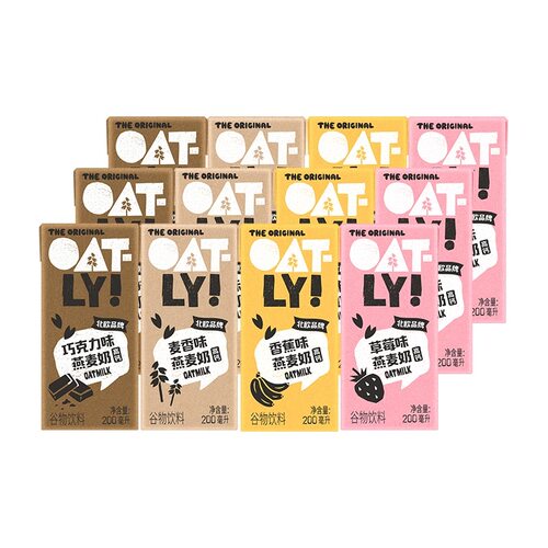 OATLY燕麦奶草莓香蕉麦香巧克力风味200ml营养谷物饮料12盒组合装